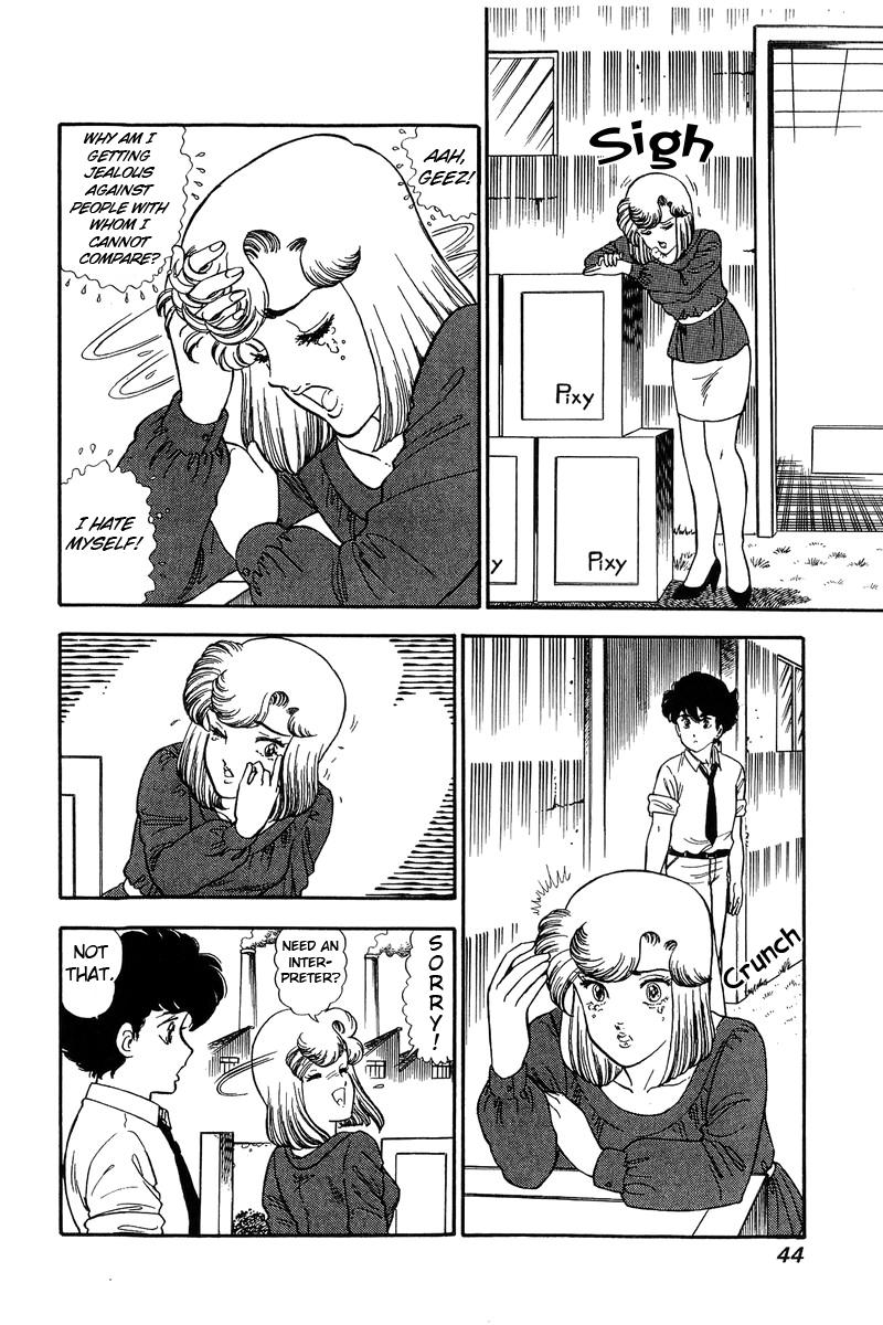 Amai Seikatsu Life 119 8