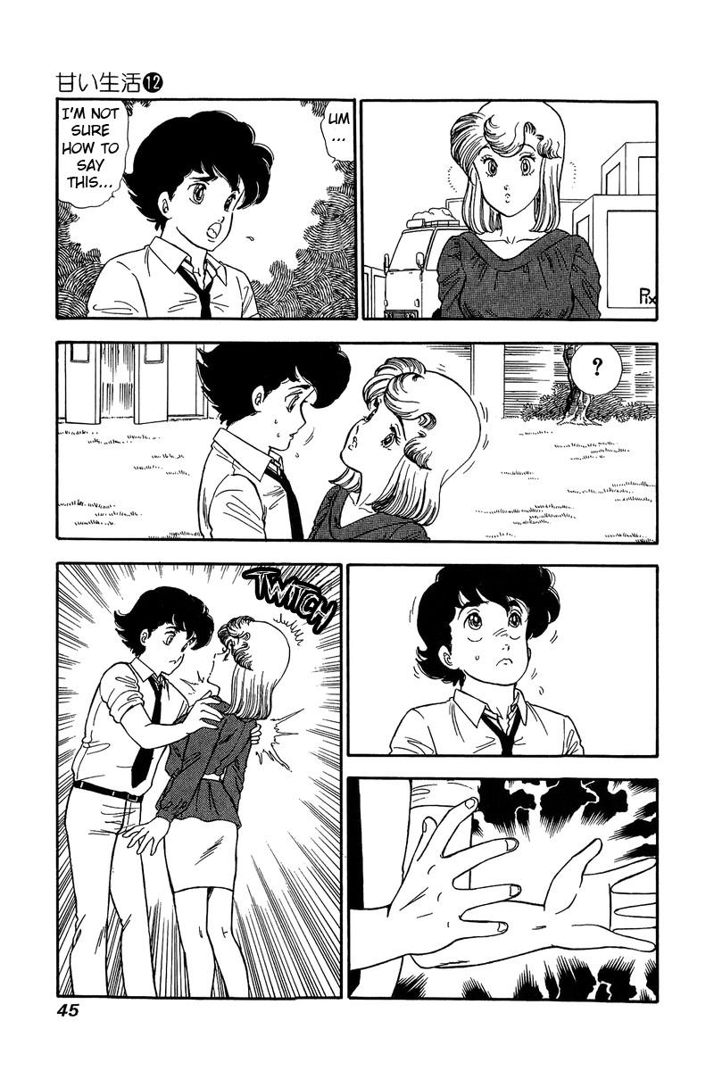 Amai Seikatsu Life 119 9