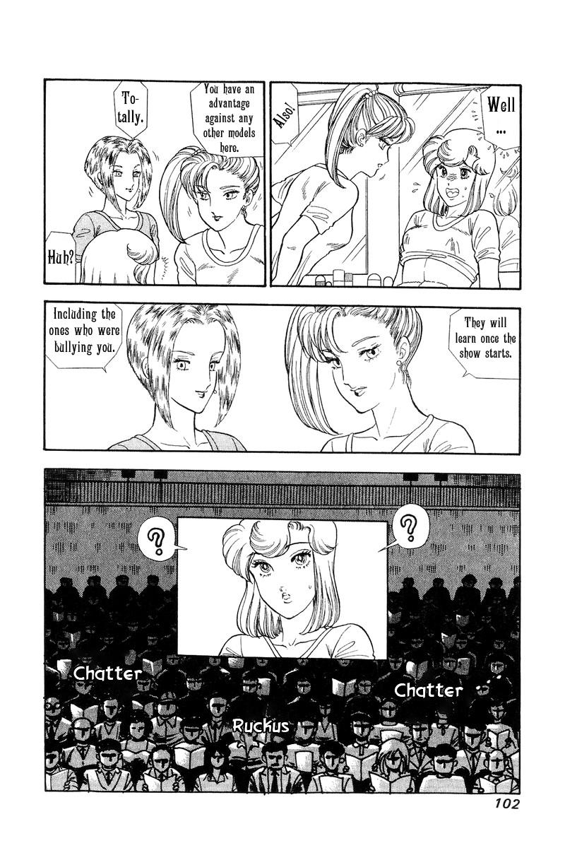 Amai Seikatsu Life 123 11