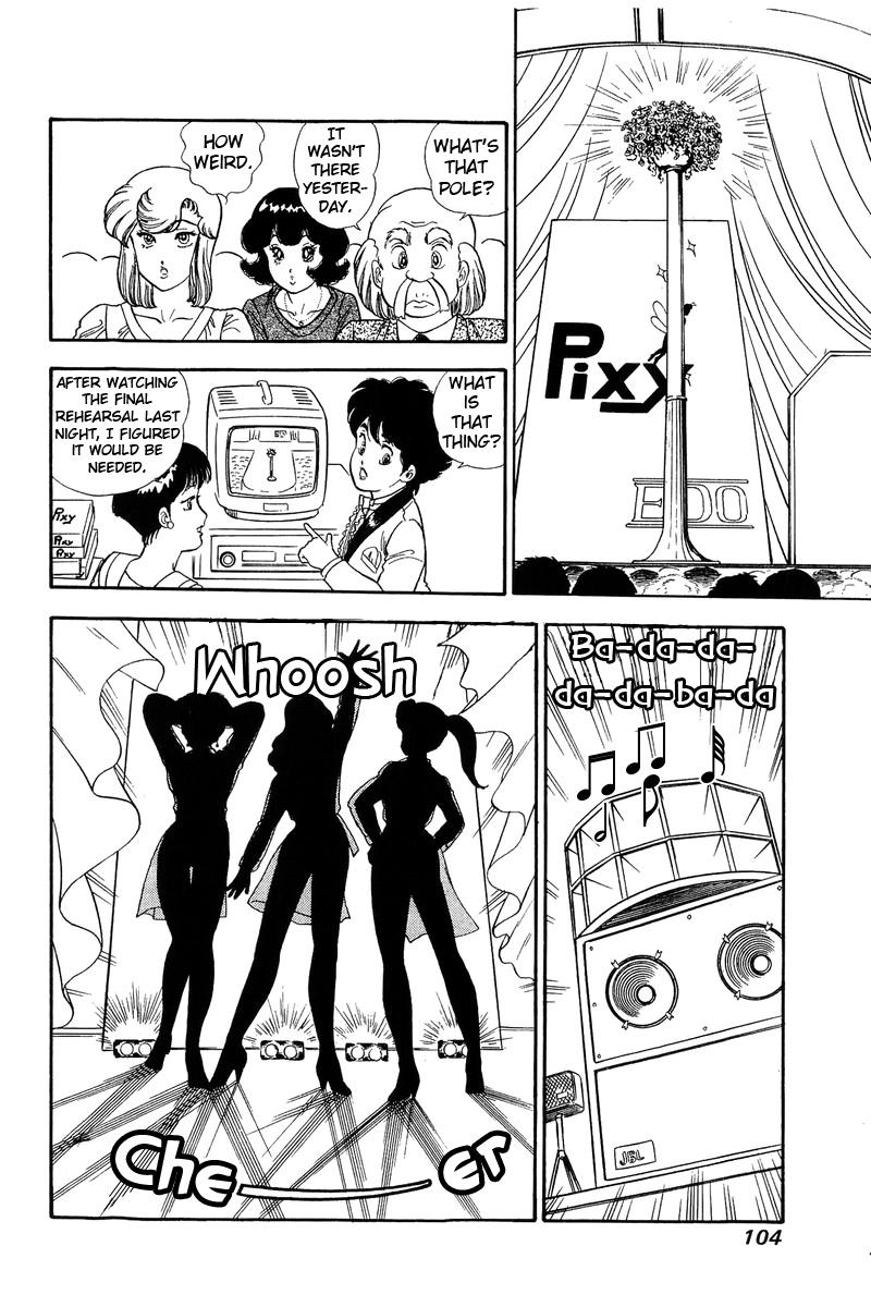 Amai Seikatsu Life 123 13