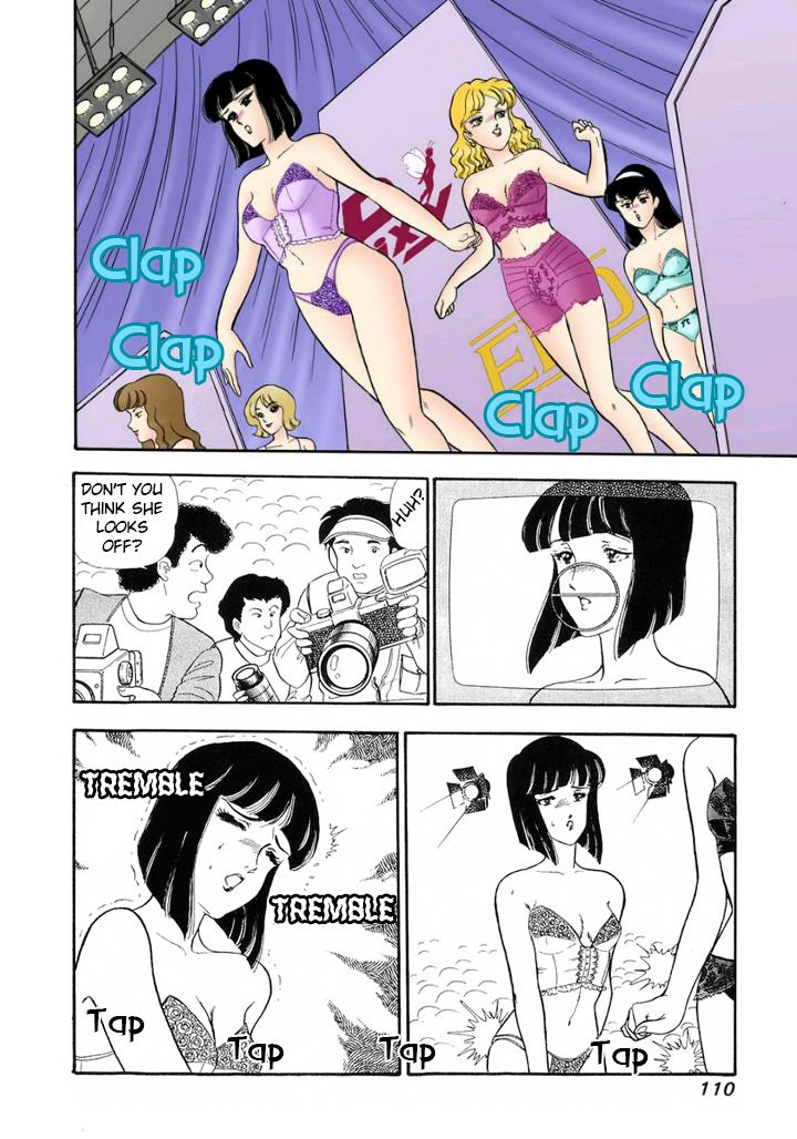 Amai Seikatsu Life 124 6