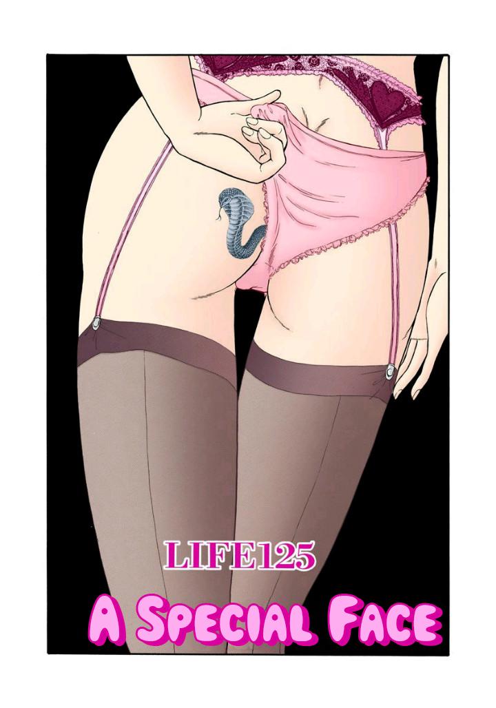 Amai Seikatsu Life 125 1