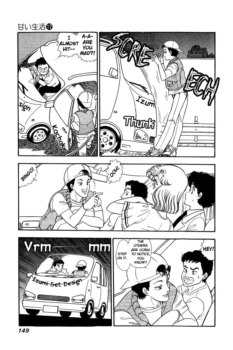 Amai Seikatsu Life 126 13