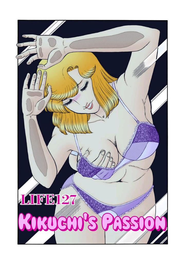 Amai Seikatsu Life 127 1