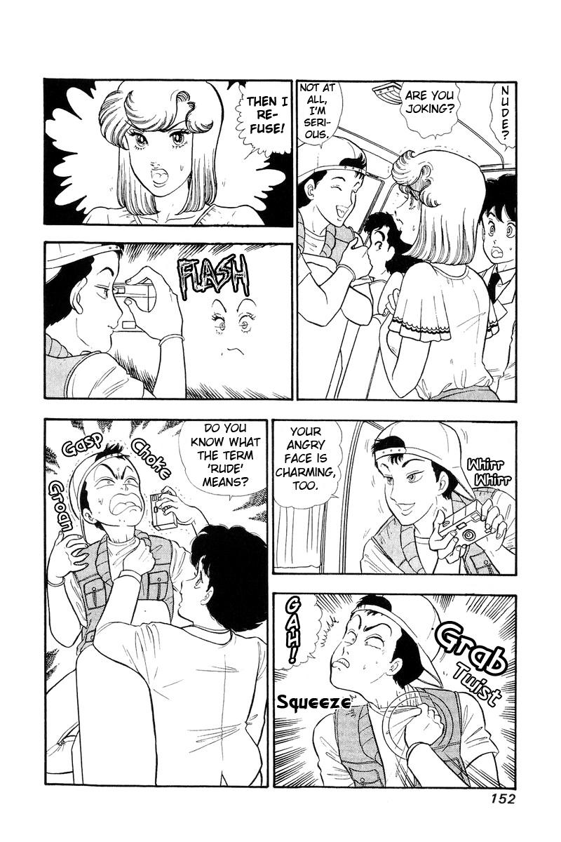 Amai Seikatsu Life 127 2