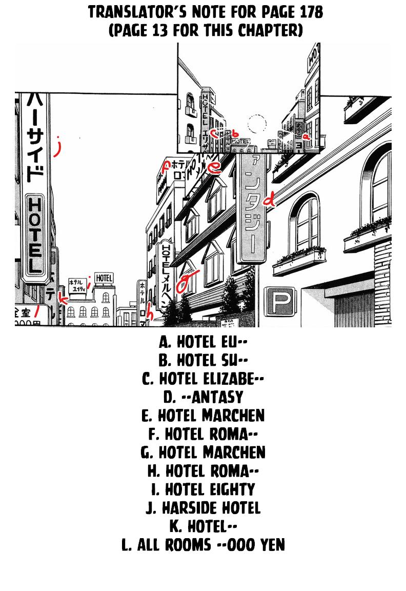 Amai Seikatsu Life 128 17