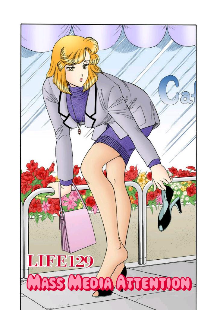 Amai Seikatsu Life 129 1