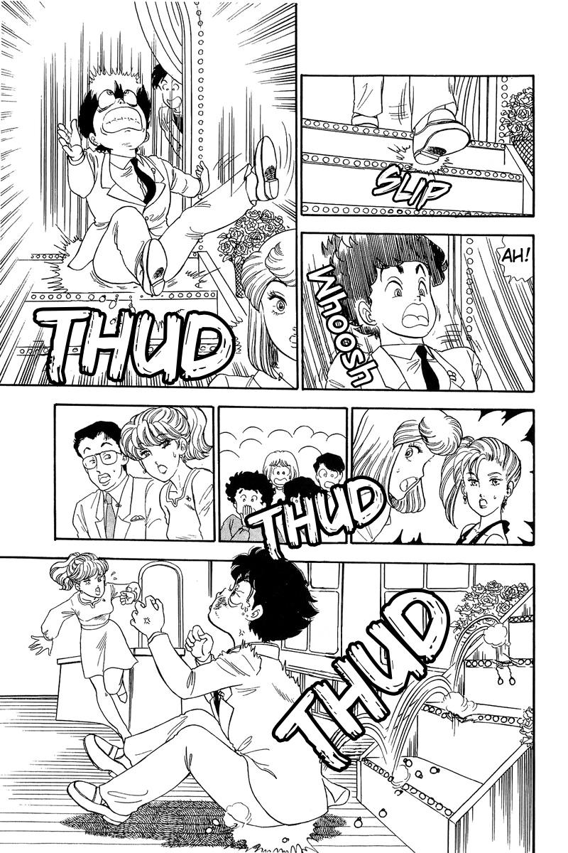 Amai Seikatsu Life 129 13
