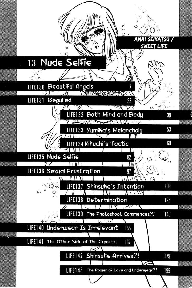 Amai Seikatsu Life 130 1