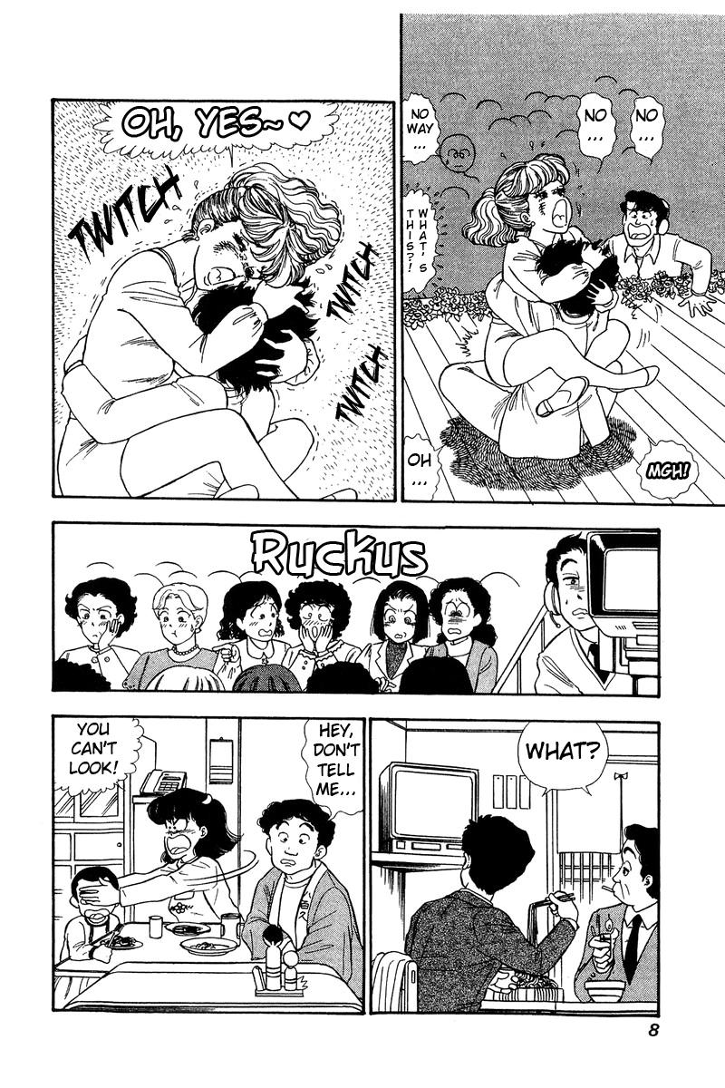 Amai Seikatsu Life 130 3