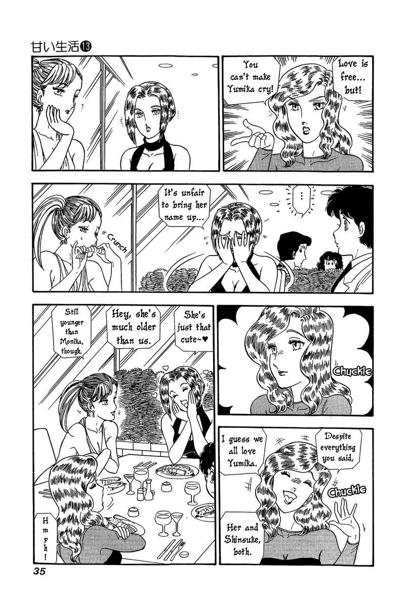 Amai Seikatsu Life 131 13