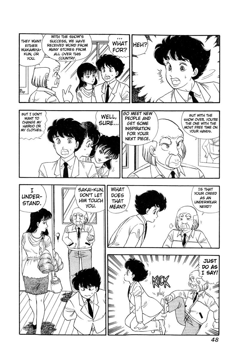 Amai Seikatsu Life 132 10