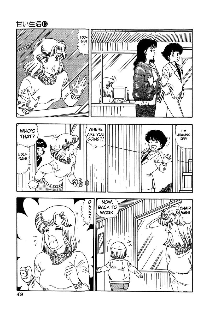Amai Seikatsu Life 132 11