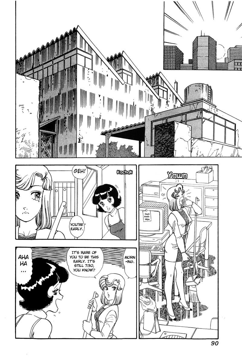 Amai Seikatsu Life 135 10