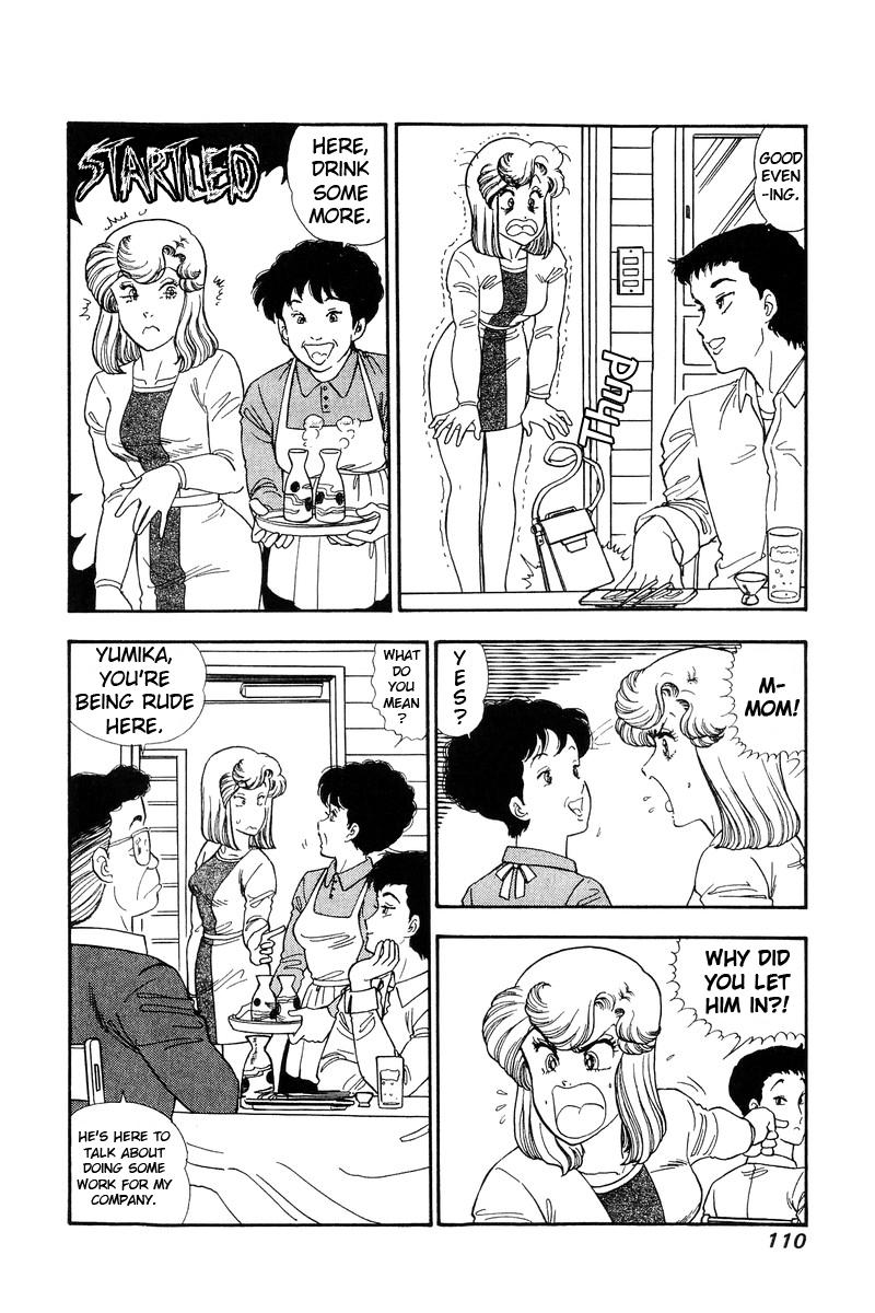 Amai Seikatsu Life 137 3