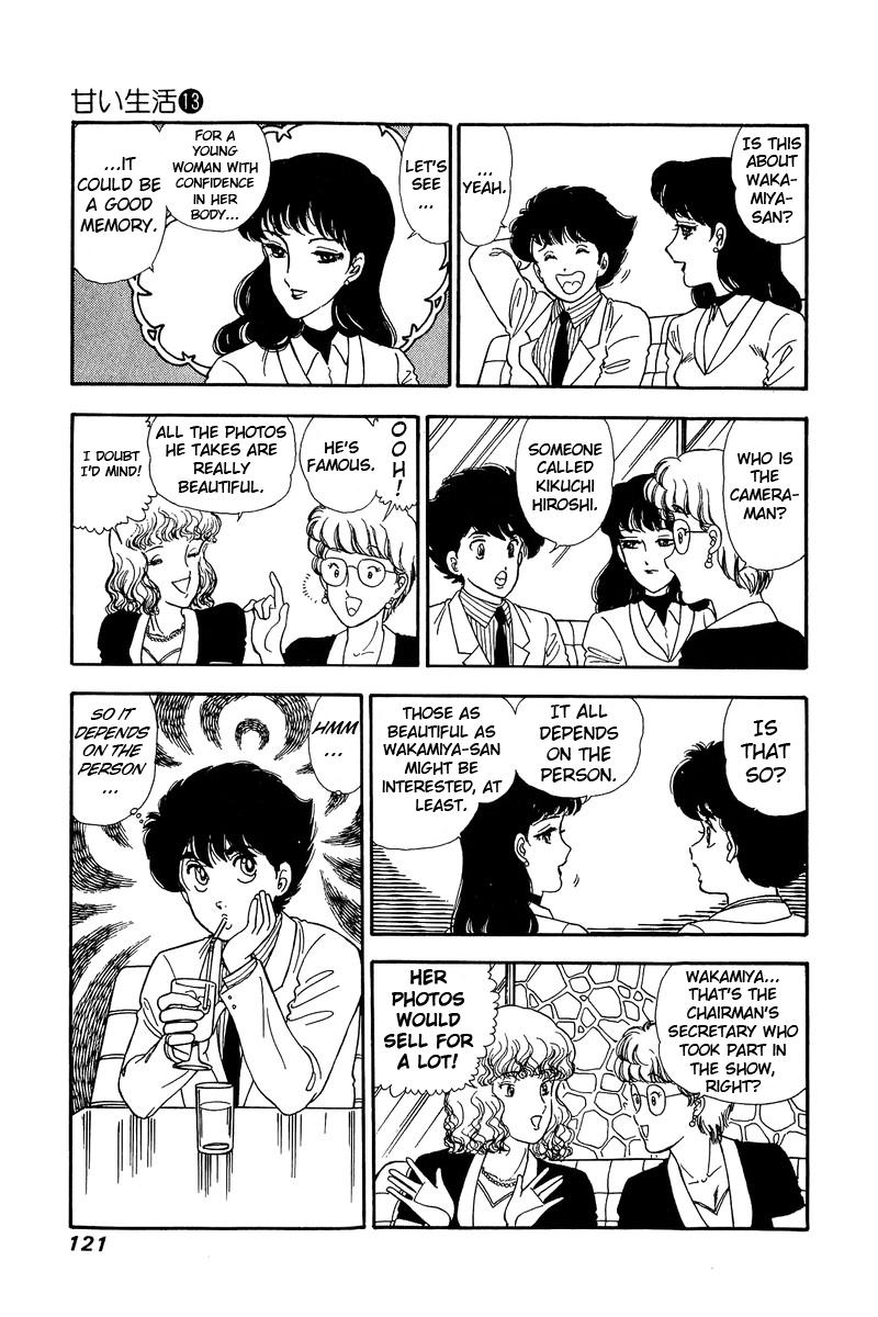 Amai Seikatsu Life 137 14