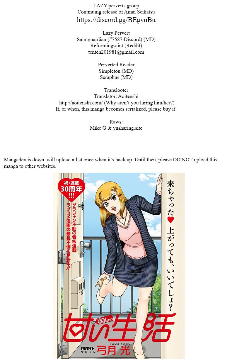 Amai Seikatsu Life 138 1