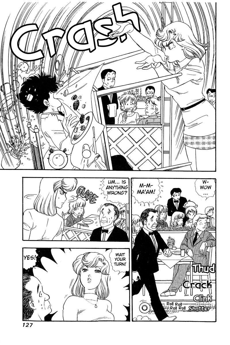 Amai Seikatsu Life 138 4