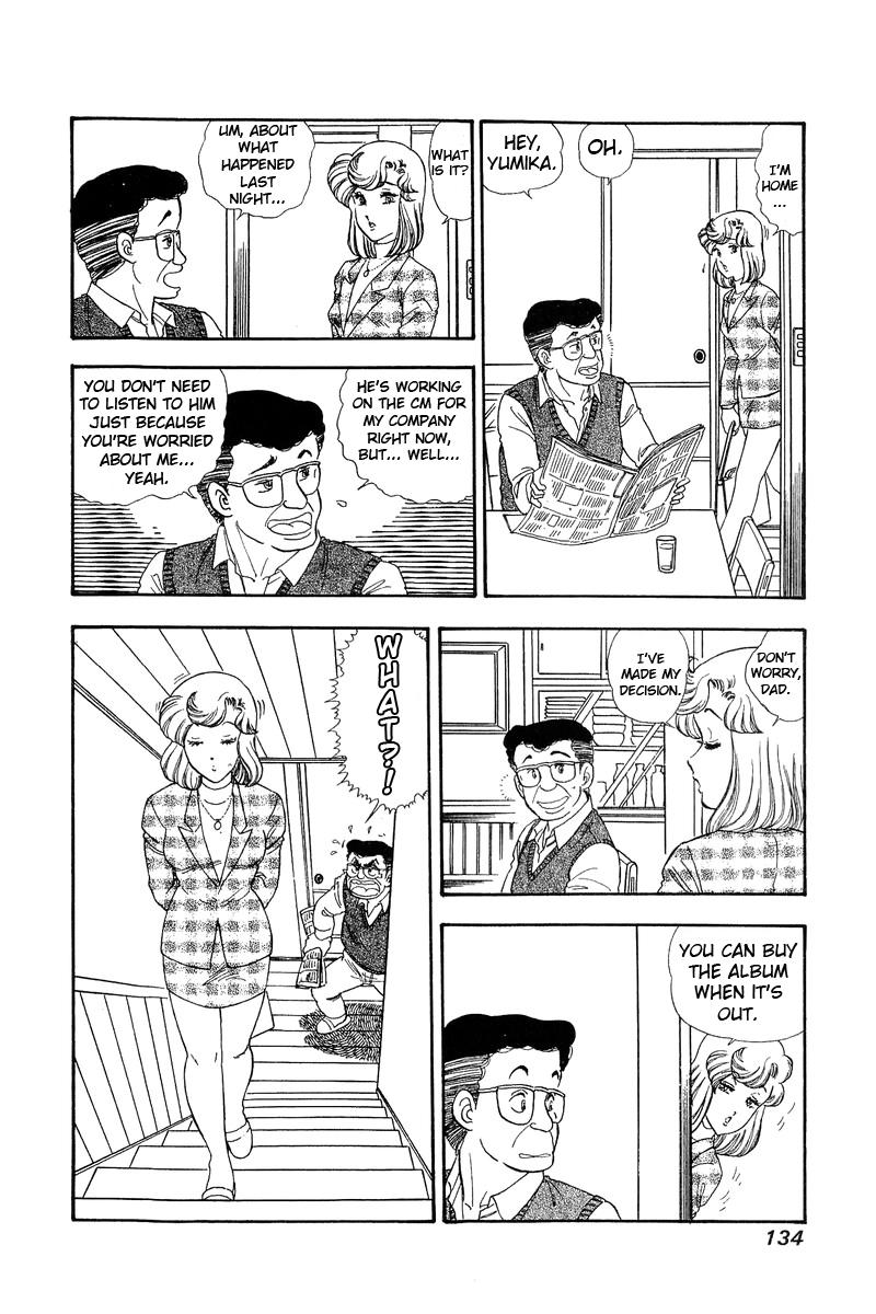 Amai Seikatsu Life 138 11