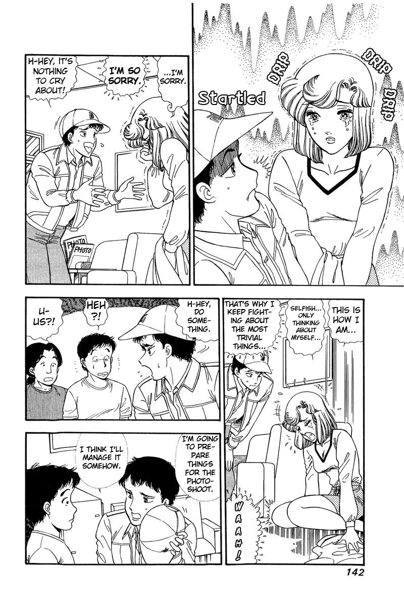 Amai Seikatsu Life 139 4