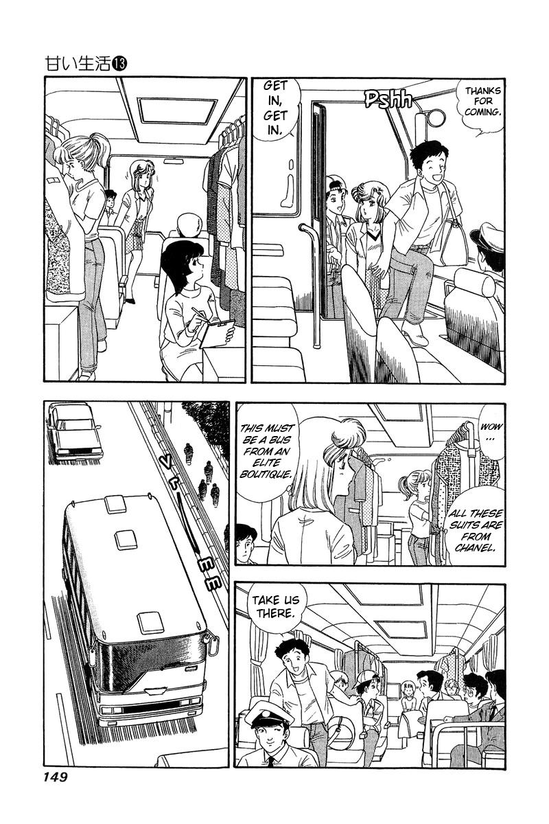 Amai Seikatsu Life 139 11