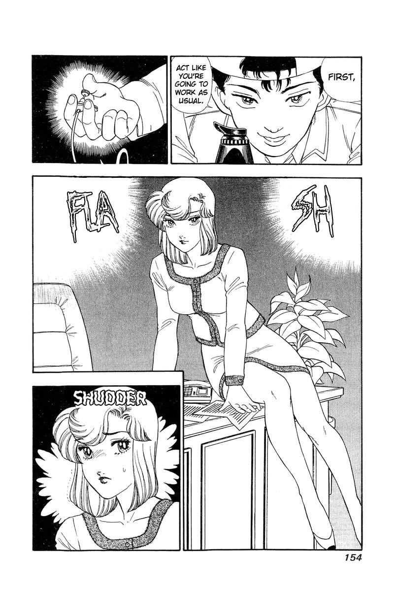 Amai Seikatsu Life 139 16