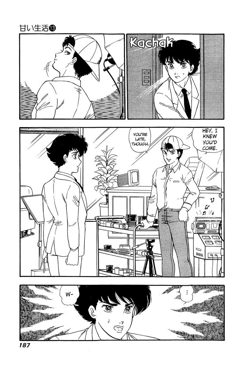 Amai Seikatsu Life 142 10