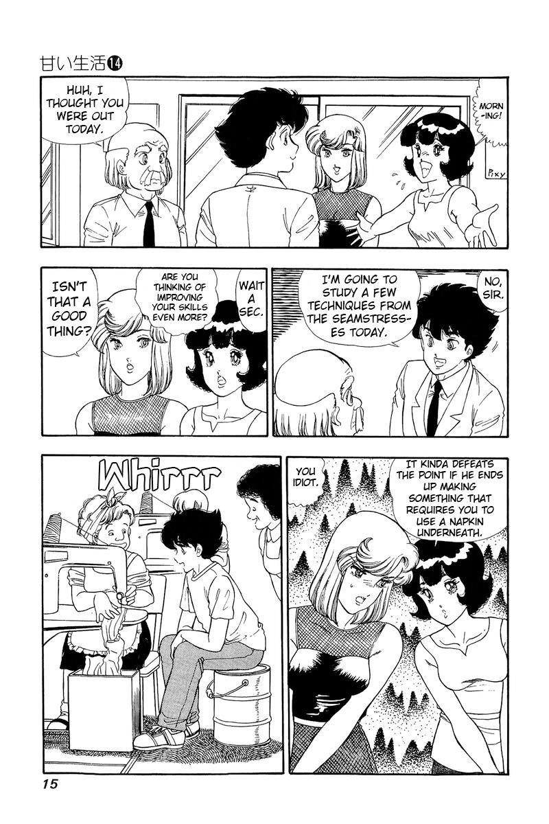 Amai Seikatsu Life 144 11