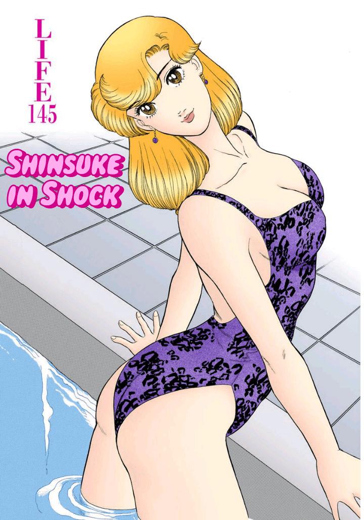 Amai Seikatsu Life 145 2