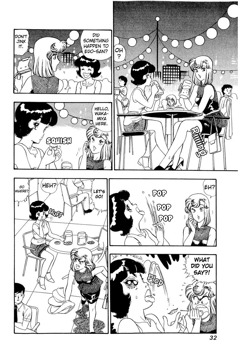 Amai Seikatsu Life 145 11