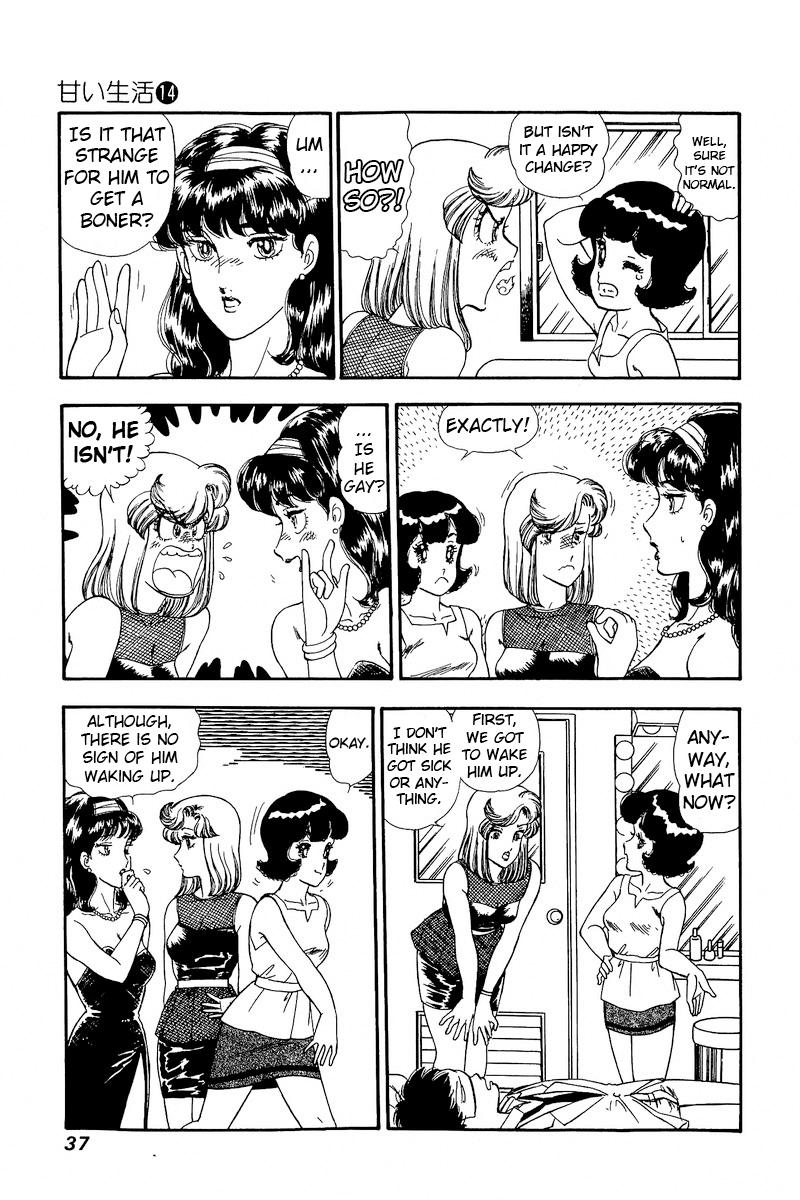 Amai Seikatsu Life 146 3