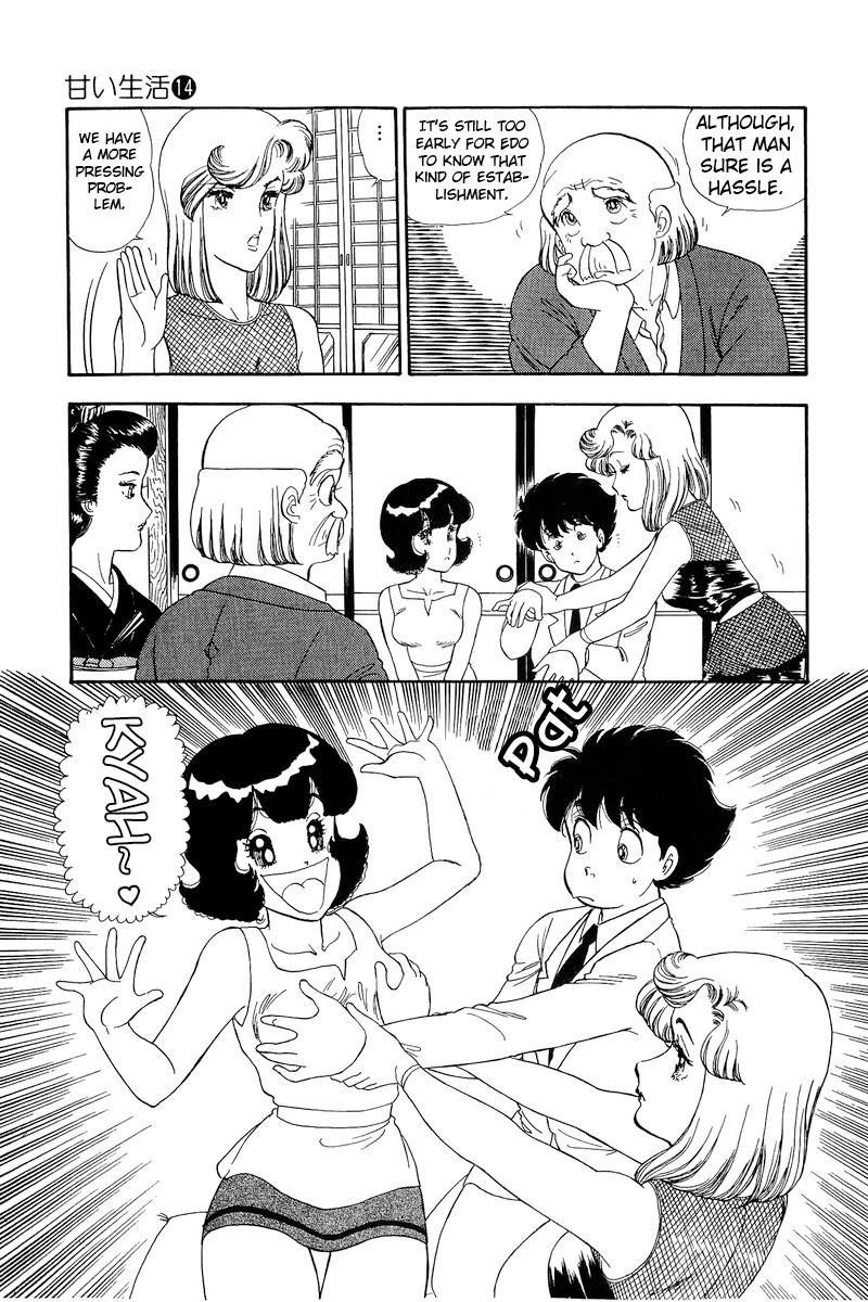 Amai Seikatsu Life 146 15