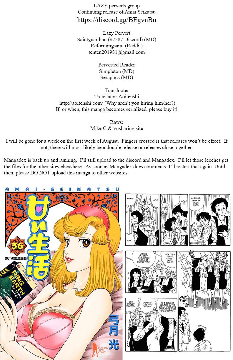 Amai Seikatsu Life 149 1
