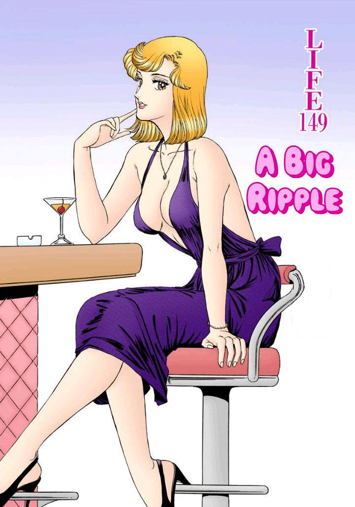 Amai Seikatsu Life 149 2