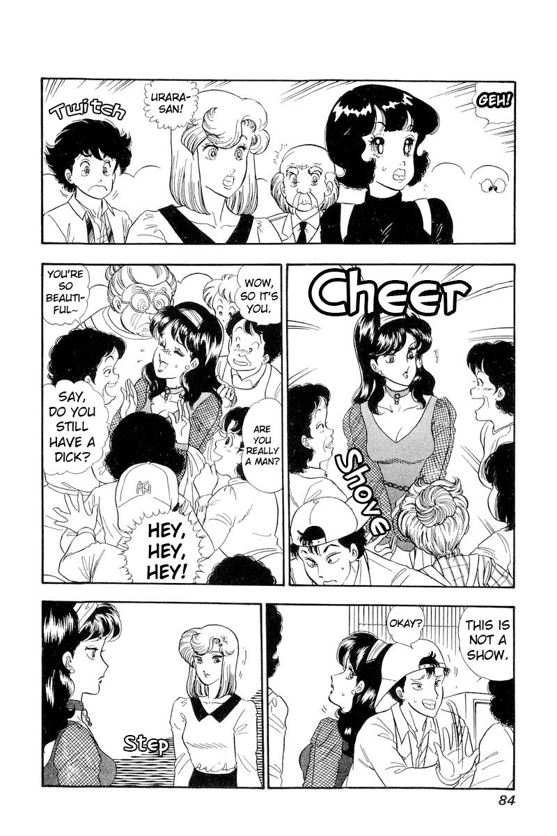 Amai Seikatsu Life 149 3