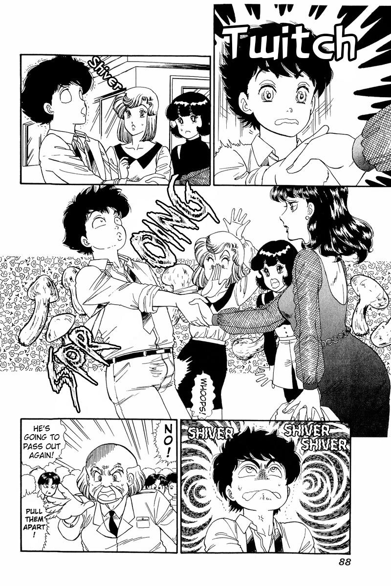 Amai Seikatsu Life 149 7