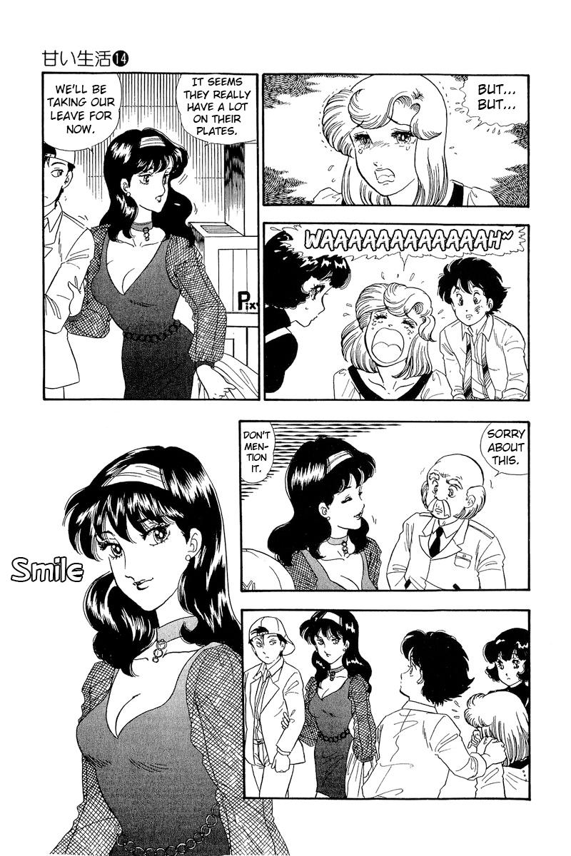 Amai Seikatsu Life 149 12