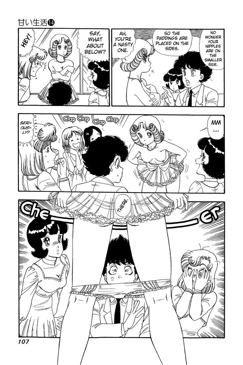 Amai Seikatsu Life 150 14