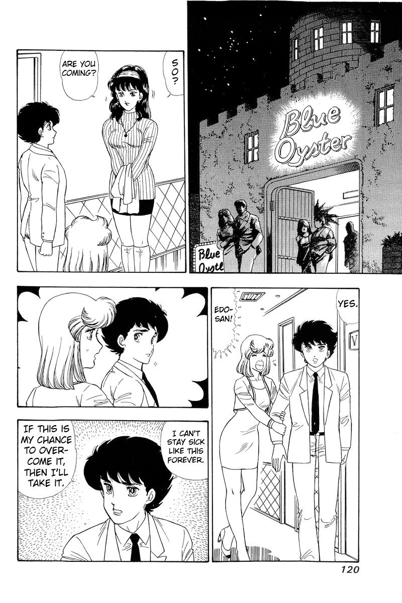 Amai Seikatsu Life 151 11
