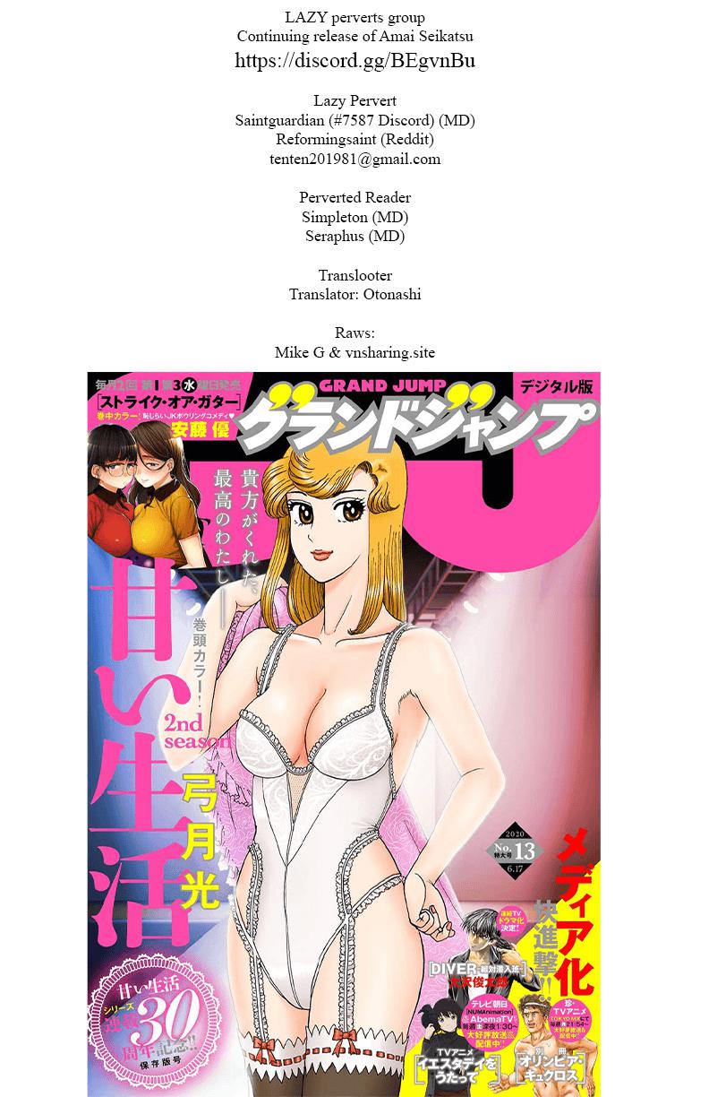 Amai Seikatsu Life 153 1