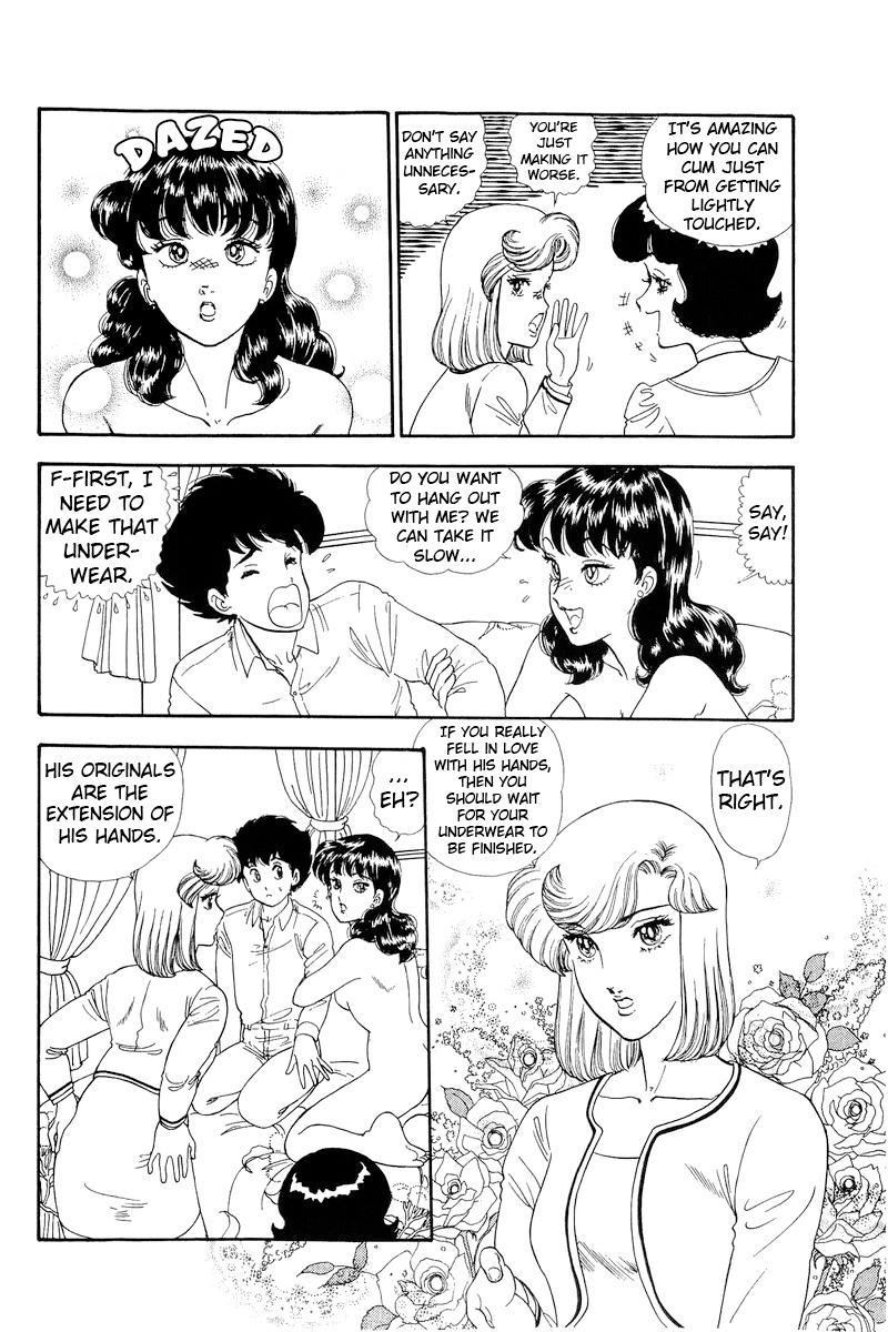 Amai Seikatsu Life 154 11