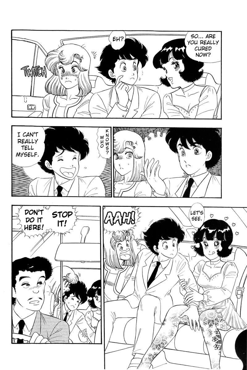 Amai Seikatsu Life 155 3