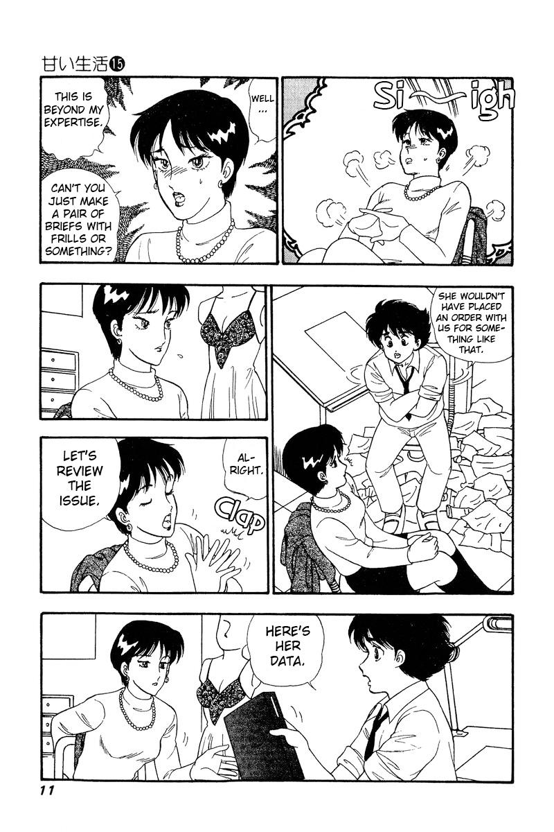 Amai Seikatsu Life 157 7