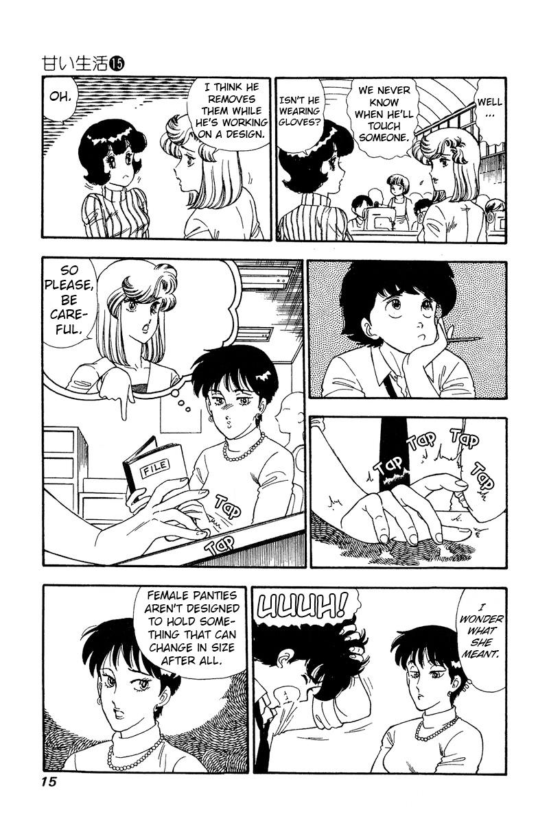 Amai Seikatsu Life 157 11
