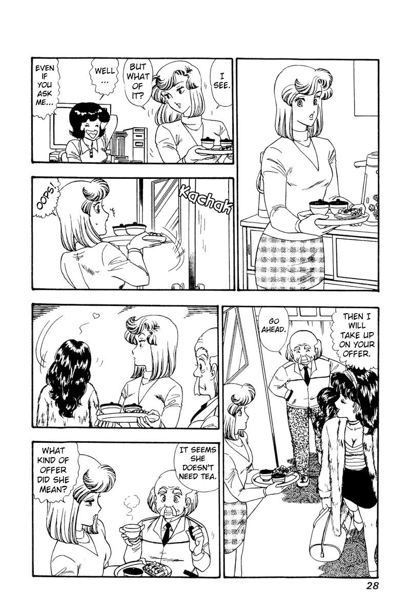 Amai Seikatsu Life 158 11