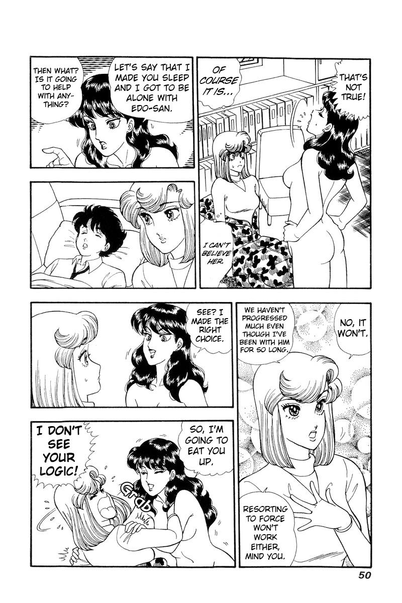 Amai Seikatsu Life 160 5