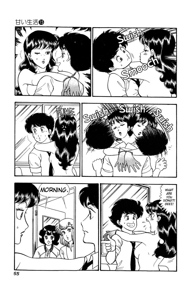 Amai Seikatsu Life 161 4