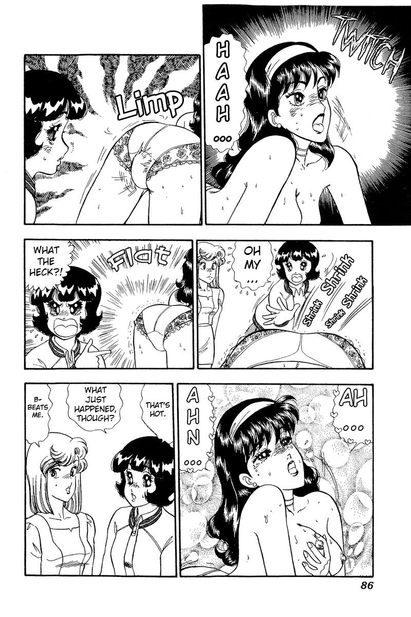 Amai Seikatsu Life 162 13