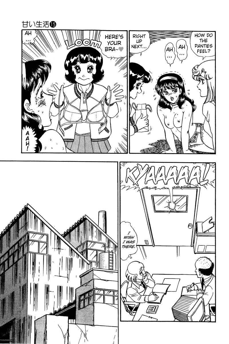 Amai Seikatsu Life 162 16