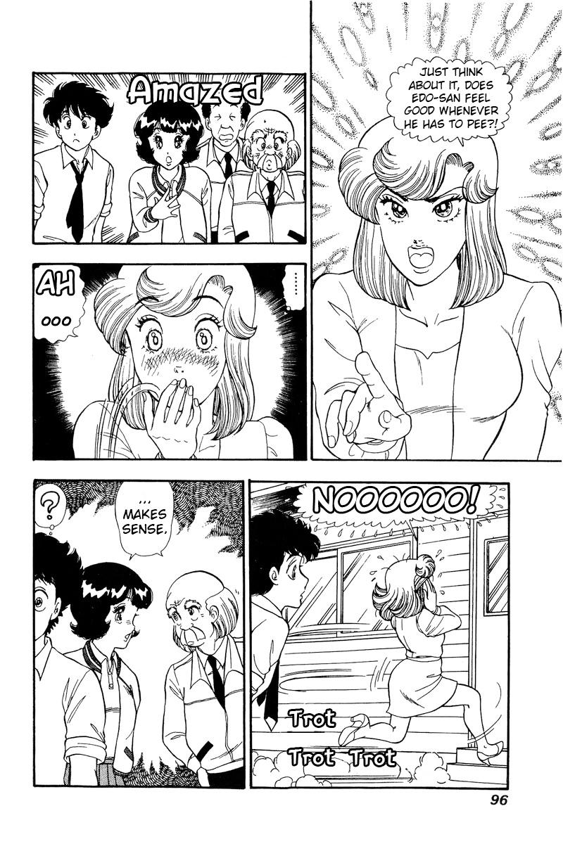 Amai Seikatsu Life 163 7